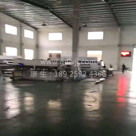 ��ҵ���